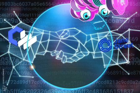 تعلن CoreWeave عن صفقة بقيمة 6 مليار دولار مع شركة التداول Jane Street