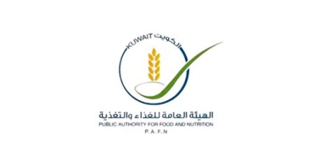 «هيئة الغذاء»: توفر المواد الغذائية بشكل كافٍ وجاهزية لضمان انسيابيتها ورقابة صارمة لسلامتها