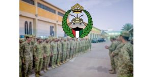 الحرس الوطني: إسقاط طائرتي «درون» بمواقع المسؤولية