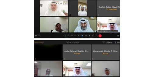 تعزيز التنسيق الفني بين دول الخليج لضمان استمرارية الإمدادات المائية بكفاءة عالية