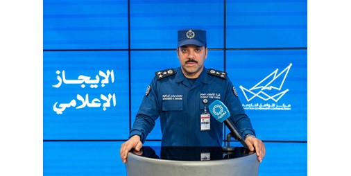 «الإطفاء»: تعاملنا مع 23 بلاغاً اعتيادياً وجاهزية كاملة للتعامل مع الحالات الطارئة