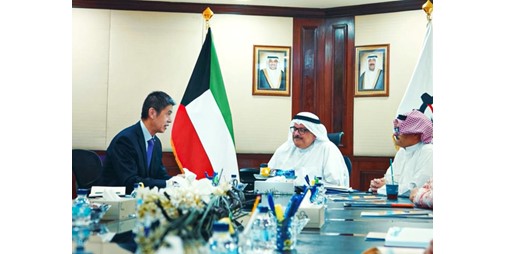 الكويت والصين تبحثان سبل تعزيز التعاون الصناعي وتبادل الخبرات