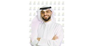 مجموعة «أرزان المالية» تدعم مبادرة «زهرة العرفج»