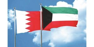 تعاون بين الكويت والبحرين في مجال الموانئ والملاحة البحرية التجارية