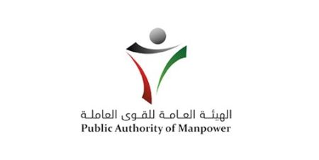 بالفيديو ..«القوى العاملة» تفضّ تجمهرات عمالية وتحيل شبهات مخالفات إلى المباحث الجنائية