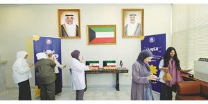 سفارتنا في الرياض تنظم فعالية «زهرة العرفج»