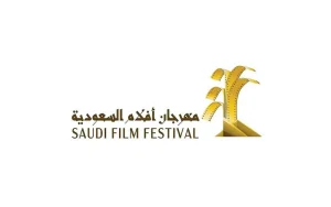 تأجيل مهرجان أفلام السعودية إلى يونيو – أخبار السعودية