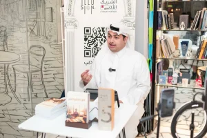 في أمسية «الشريك الأدبي».. 123 قصيدة تعلن ميلاد ديوان «من عمْر عمَر» – أخبار السعودية