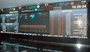 175 نقطة انخفاض للأسهم.. بتداولات قيمتها 5.7 مليار ريال – أخبار السعودية