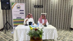 نادي الثقافة والفنون بصبيا يسلط الضوء على «ظاهرة التفاهة» في أمسية «فتنة الوهم» – أخبار السعودية