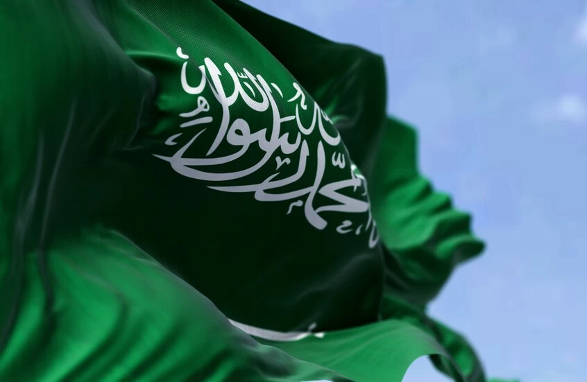 وزارة الطاقة: توقف العمليات التشغيلية في عدد من المنشآت بالمملكة نتيجة استهدافات أخيراً – أخبار السعودية