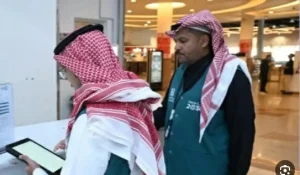 «التجارة»: عالجنا 182.884 بلاغاً واستدعينا 5.560 مركبة ومنتجاً – أخبار السعودية