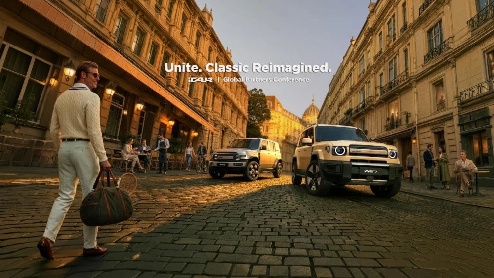 قمة iCAUR الدولية للأعمال 2026: حيث تُصنع تجربة التنقل – أخبار السعودية