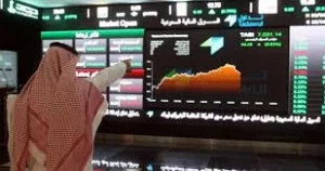 34 نقطة انخفاض للمؤشر.. التداولات 6.3 مليار ريال – أخبار السعودية