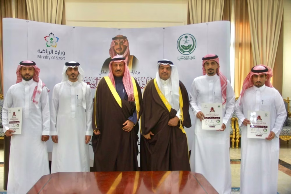 برعاية أمير الجوف.. شراكة لتعزيز تمكين ذوي الهمم رياضياً