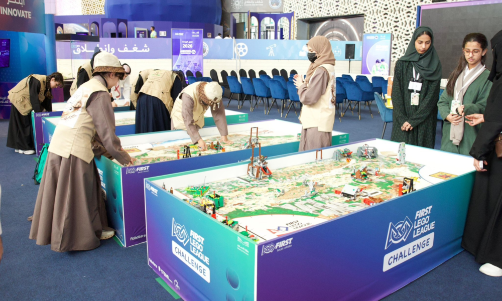 انطلاق نهائي دوري فيرست للروبوت 2026 بالرياض | تفاصيل الحدث