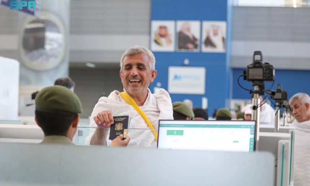 قرارات وزارة الحج والعمرة حول تأشيرات العمرة المنتهية