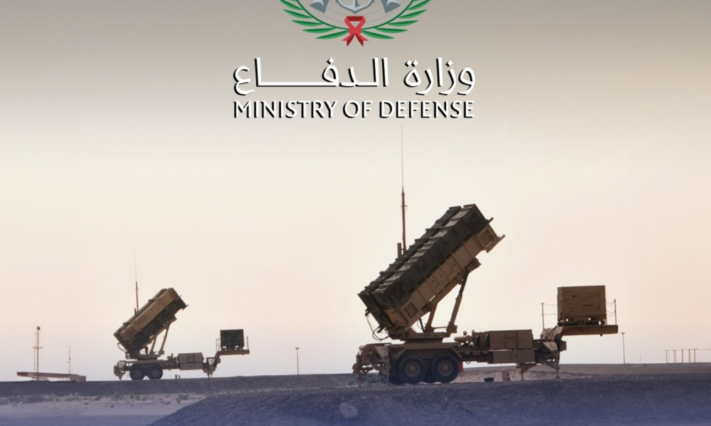 تفاصيل إعلان وزارة الدفاع اعتراض وتدمير مسيرتين بنجاح