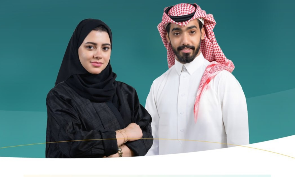 تفاصيل تحديث قرار توطين المهن الإدارية المساندة 2026