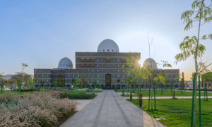 طرح فرص استثمارية في المدينة المنورة لتعزيز الخدمات