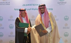 الداخلية والبحر الأحمر: شراكة لـ تعزيز معايير السلامة