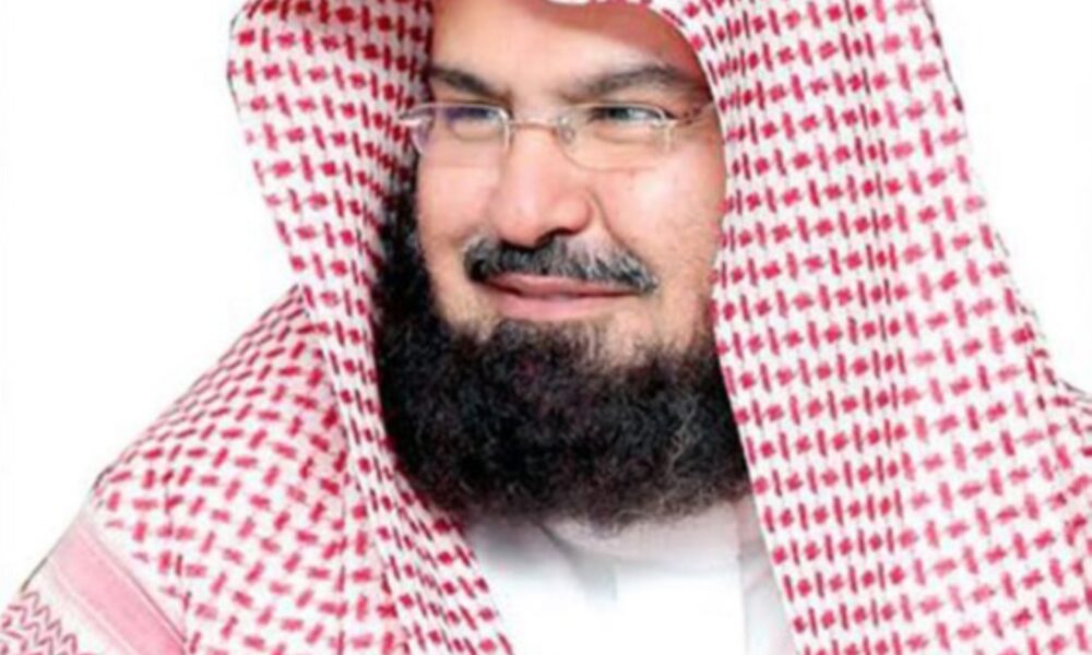 السديس: تصريح الحج ضرورة شرعية لضمان سلامة الحجاج