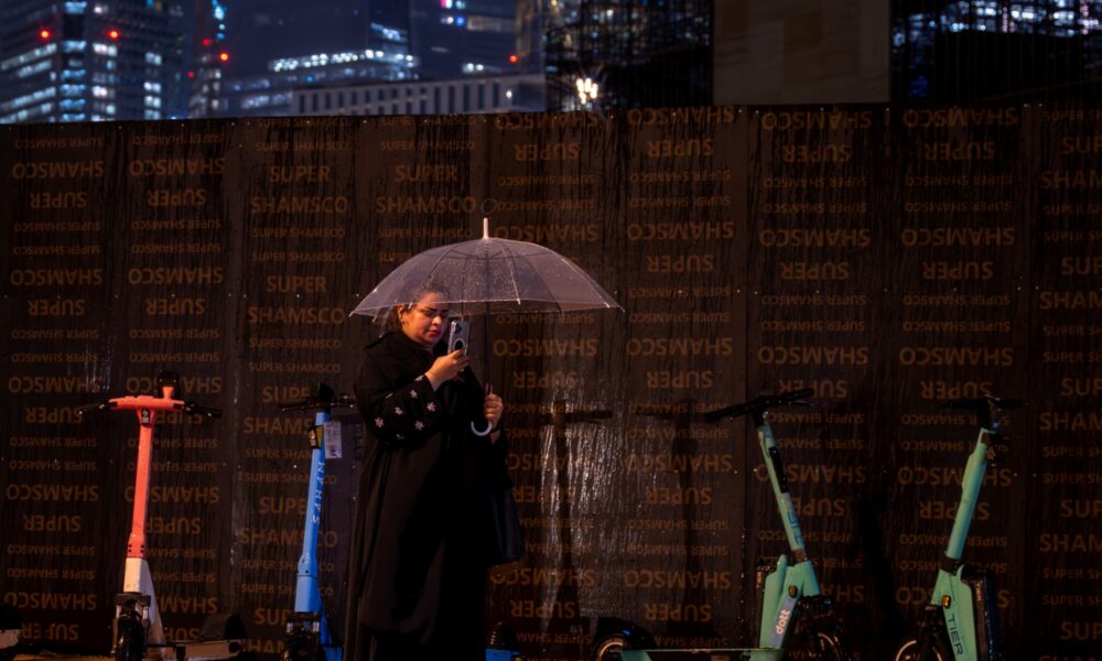 أمطار متوقعة على الرياض ومكة والمدينة والقصيم