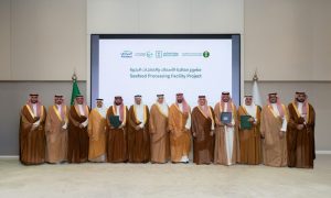 توطين معالجة الأسماك والمنتجات البحرية في السعودية