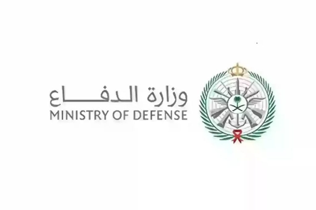 وصول قوة عسكرية باكستانية إلى المملكة ضمن اتفاقية الدفاع الاستراتيجي المشترك بين البلدين