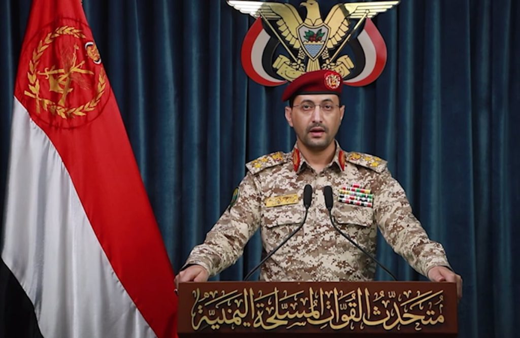 جماعة الحوثيين اليمنية تعلن استهداف مطار بن غوريون باستخدام صاروخ باليستي