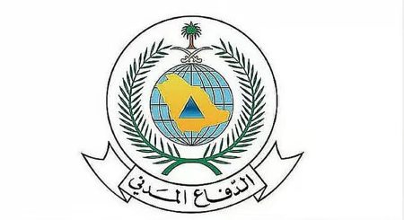 «الدفاع المدني» تعلن إطلاق الإنذار المبكر في المنطقة الشرقية