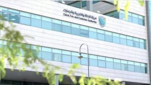 «زاتكا» تدعو المنشآت الخاضعة لضريبة الاستقطاع إلى تقديم نماذج استقطاع الضريبة عن شهر مارس