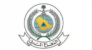 زوال الخطر في الشرقية.. «الدفاع المدني» يجدد التحذير من التجمهر والتصوير