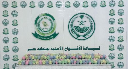 دوريات الأفواج الأمنية بمنطقة عسير تُحبط تهريب 44 كيلو جرامًا من نبات القات المخدر