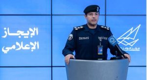 الداخلية الكويتية: لم نسجل أي تهديدات أو مخاطر تمس أجواء الدولة خلال الـ 24 ساعة الماضية