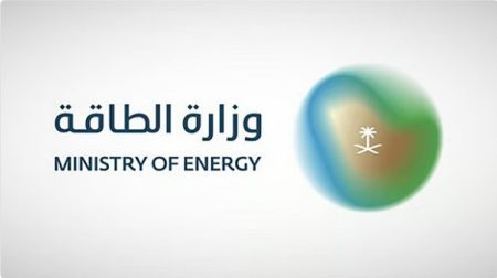 وزارة الطاقة: تعافي مرافق الطاقة وخط شرق – غرب المتضررة من الهجمات واستعادة طاقتها التشغيلية