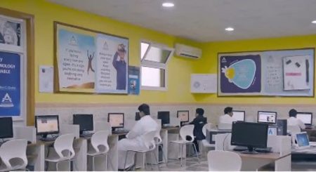 مسؤول بـ«التعليم والتدريب»: أكثر من 23 مليار نقطة بيانات تدعم تطوير منظومة التعليم