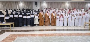 أمير جازان يكرم الطلاب والطالبات الحاصلين على جائزة «منافس 2025»
