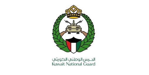 الحرس الوطني: الصورة المتداولة والمنسوبة إلى مركز التواصل الحكومي بشأن صدور بيان عن «الحرس» غير صحيحة