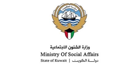 «الشؤون» تعتمد طلبات نقل الموظفين بشرطين