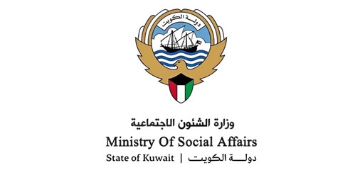 «الشؤون» تعتمد طلبات نقل الموظفين بشرطين