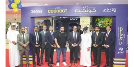 «لولو كونكت» تفتتح متجرها الرئيسي الجديد في «الري»