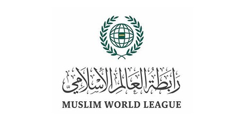 رابطة العالم الإسلامي تدين العدوان الآثم: تضامن كامل مع الكويت في كل ما تتخذه من إجراءات لحفظ أمنها وسيادتها