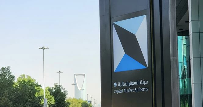 «السوق المالية»: إدانة وتغريم 15 مخالفاً أكثر من 22.7 مليون ريال – أخبار السعودية