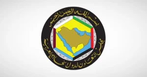 غداً.. توقيع بيان مفاوضات التجارة الحرة بين دول المجلس الخليجي وبريطانيا – أخبار السعودية