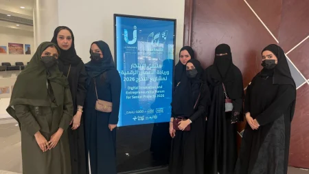 طالبات «الحاسب والشبكات» يترشّحن لأفضل مشاريع التخرّج بملتقى «الابتكار 2026» – أخبار السعودية