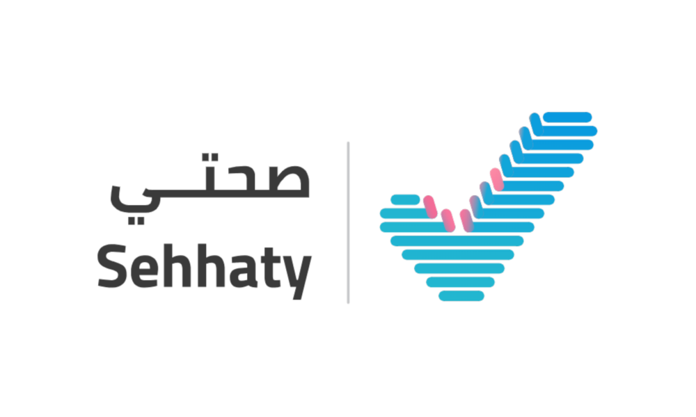 دليلك الشامل لخطوات حجز لقاحات الحج عبر صحتي 1447