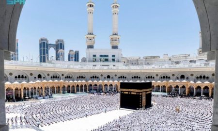 أهمية بطاقة نسك للحجاج: توجيهات لضمان حج آمن ومنظم