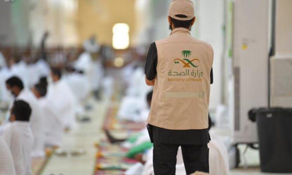 الخدمات الصحية لضيوف الرحمن: أكثر من مليون خدمة في حج 1447هـ