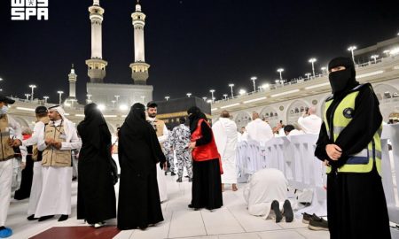 المرأة السعودية في خدمة الحجيج: أدوار قيادية ورؤية 2030